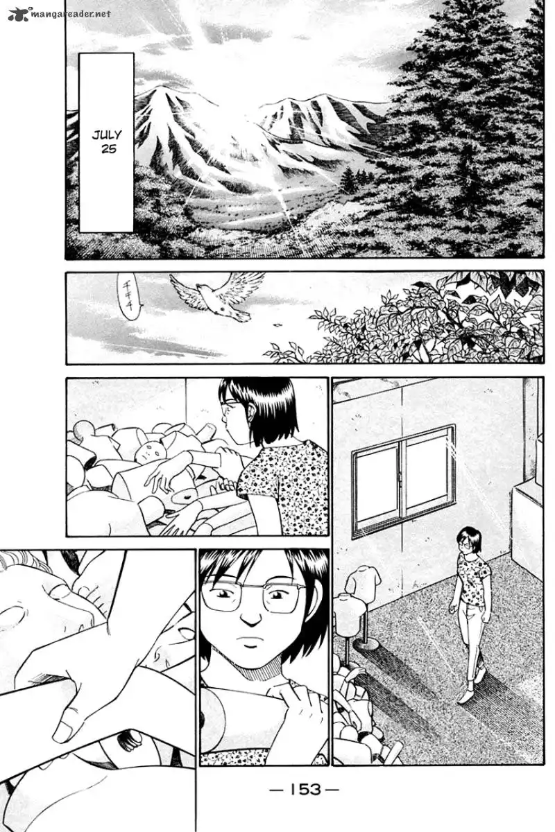 Q.E.D. - Shoumei Shuuryou Chapter 31 56